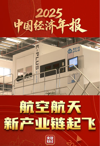 ScreenShot_2026-01-20_152028_156