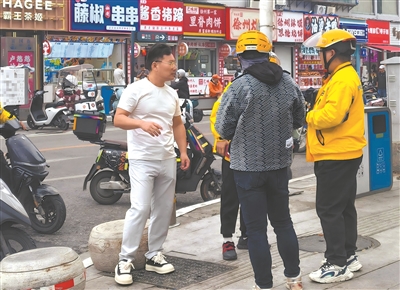 微信图片_20260124093227_32_2