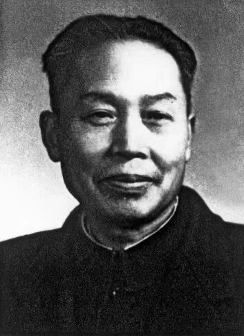 于树德（1893 ---1982）(9131031)-20260126091408