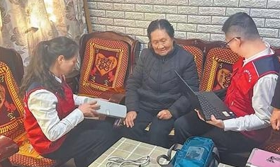 微信截图_20260126103756