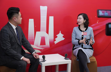 北京市政协委员苗绿：吸引高水平的国际青年人才来京创新创业