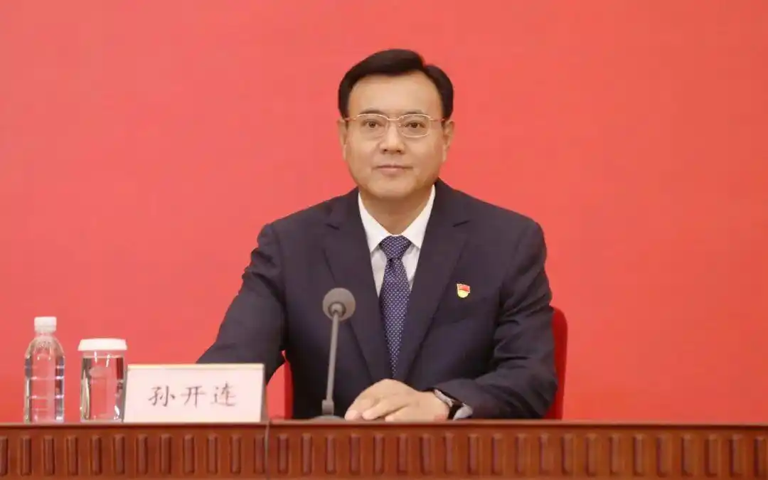 坚定信心 锐意进取 以高质量履职服务高质量发展