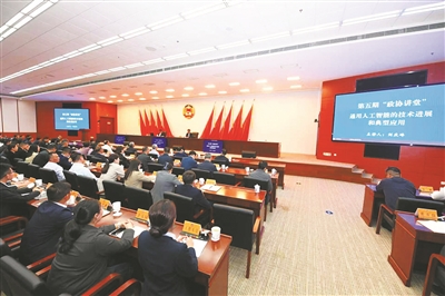 a6f90934-42ee-4d53-99ab-8962319a95a920260129053438