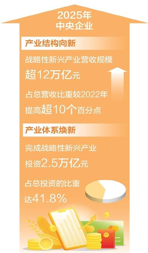 微信图片_20260205101552_13_115