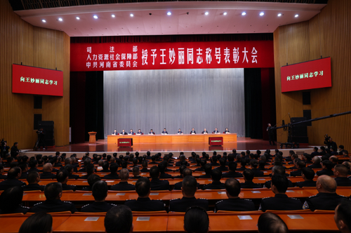 微信图片_20260205101552_13_115