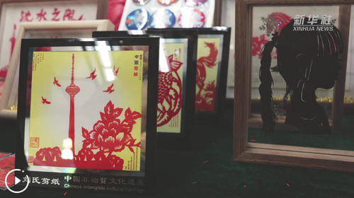 微信截图_20260207163315