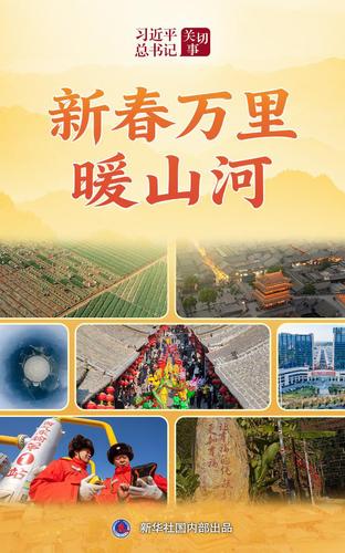 2026020846170ad9c11b4895ac0781413e8ea89e_9d08be8ab1124afe987265c35e2fe71e