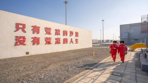 2026020846170ad9c11b4895ac0781413e8ea89e_db97873787094ea8aa3763a17506384e