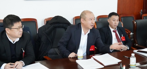 黑龙江省密山市政协九届八次会议召开