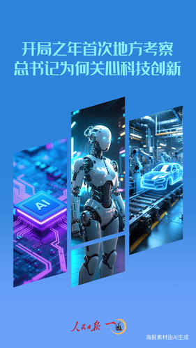 16241541940608027383