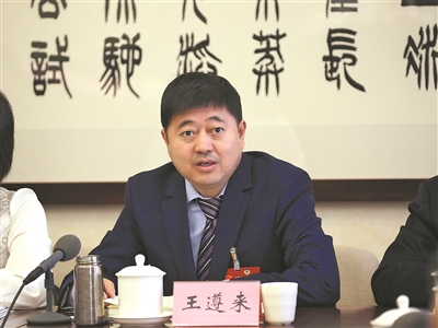 2c85799195df49457afd36de6c3abbff