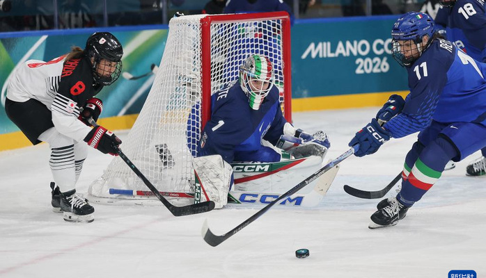 冬奥会｜冰球——女子小组赛：意大利队胜日本队
