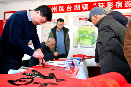 微信图片_2026-02-10_202941_932