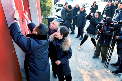 微信图片_20260210203246_14_140