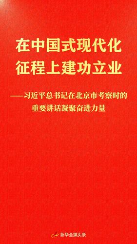 b87f57653ca141c4abf9e919da1f388d