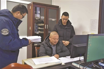 1705e1d55a95e665fe7bed21d086a0b1