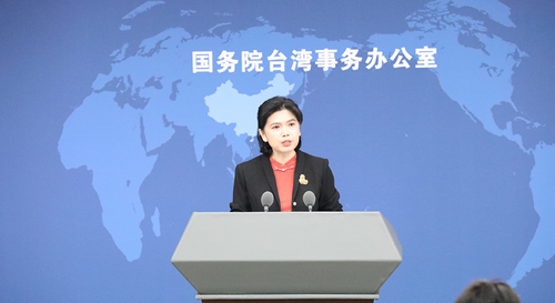 微信截图_20260211112129