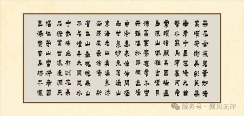 202601281217491769573869752_534_1080x516