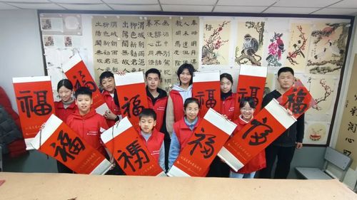 2,12 10版配图1(9340268)-20260212094408