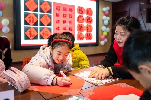 2.12 10版配图2(9340240)-20260212094415