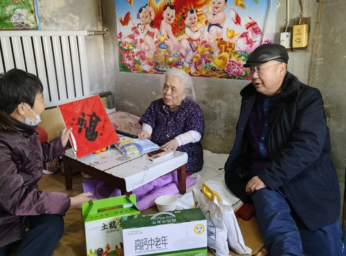 （2.13三条）福字千张，笔墨连心(分离(9366764)-20260213141647