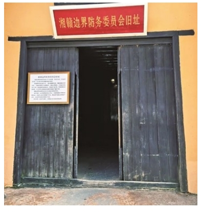 微信截图_20260224100138