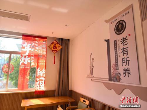 508a22d2-65a1-4847-8e43-794c698216c0_zsite