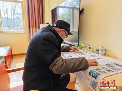 f1b69b93-074d-474d-80ff-921d0b27b542_zsite