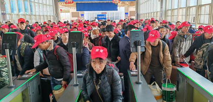 云南铁路开行多趟务工列车助力返岗务工