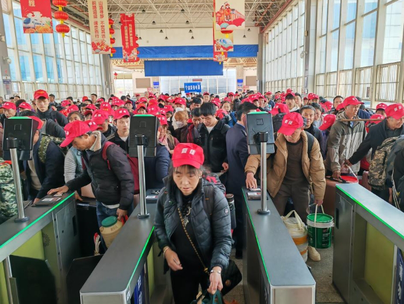 从“家门”到“厂门” 春风护航节后返岗复工