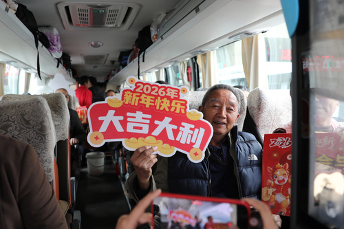 2.26 10版配图5(9402876)-20260226090750