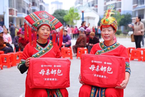 2.26 10版配图4(9398784)-20260226090727