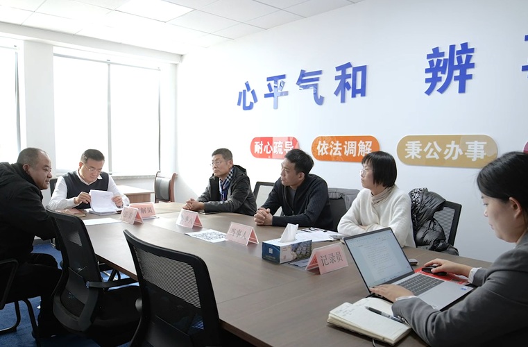 山东潍坊创新打造住建领域解纷的“老窑匠样本”