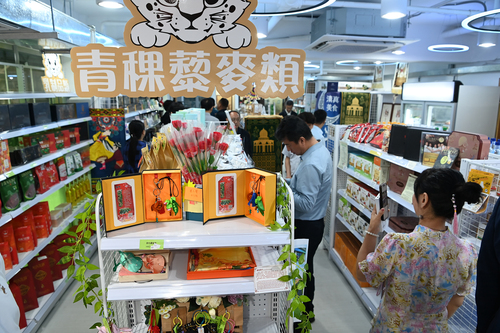 （青海，新春走基层）让高原冷凉资源释放“(9417299)-20260226101247