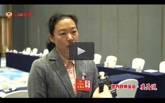 广西壮族自治区政协委员、柳州市副市长胡兰：以产业协同、场景开放、人才培养赋能广西人工智能产业