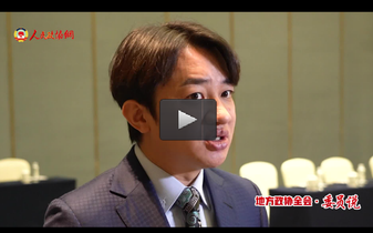 广西壮族自治区政协委员、香港广西社团总会副会长王祖蓝：深化桂港文旅协同 让广西之魅借 AI 机遇走向更广市场