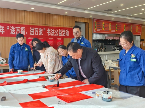 图2(9412819)-20260227095631