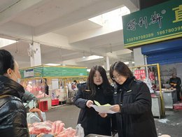 新春走基层 | “市监蓝”守护“年味浓”