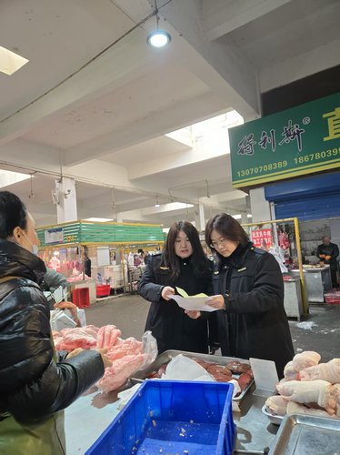 （27日4版 新春走基层）“市监蓝”守护(9413105)-20260227101753