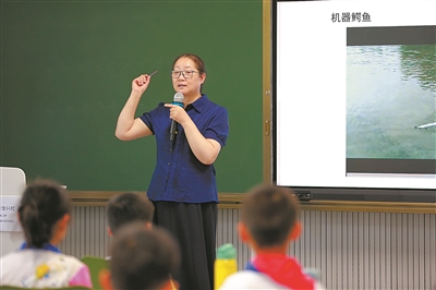 e5e88163-5240-4cc3-bd47-af5d6653da9320260301014542