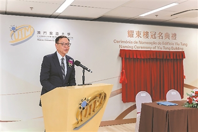 37196de9-2140-4a73-bfd5-1ffc8364645220260302013202