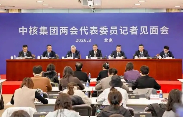 搜狗截图20260305182646