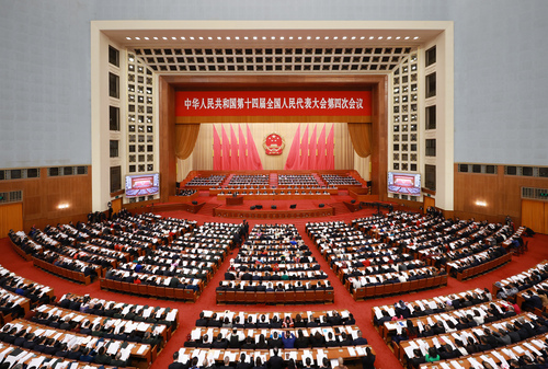 两会丨十四届全国人大四次会议在京开幕（1(9539017)-20260305220055