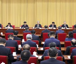 赵乐际参加了民建、工商联界委员联组会