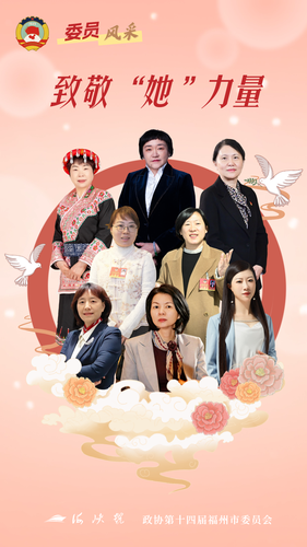 微信图片_2026-03-08_093431_707