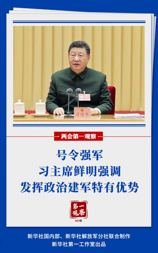 202603096d576c41437d4546bc4ad5302b39a140_73bff83d334541d49fb2999ebd07a01a