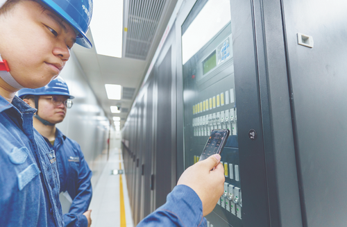 ScreenShot_2026-03-10_222441_429