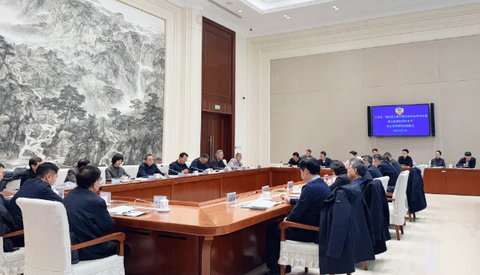  北京市政协召开“加快建立完善废旧锂电池回收利用体系，提高资源化利用水平”动员部署暨情况通报会