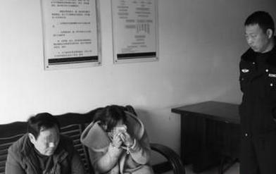 女子修复处女膜先后嫁5夫赚40万 骗钱玩失踪