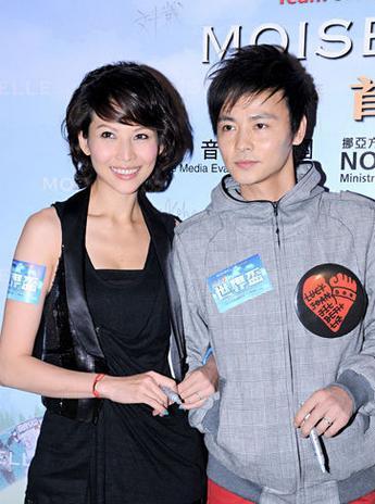 章子怡催婚汪峰杨幂睡着被套婚戒 明星求婚奇招百出(组图)